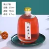 Garrafa de Vinho de Frutas Personalizada, Garrafa de Vinho de Vidro Transparente, Garrafa de Vinho Caseiro Selada, Garrafa de Vinho Vazia Redonda com Listras Verticais de 500ml