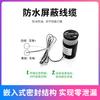 Válvula solenoide de alta presión, larga vida útil, resistente a altas presiones, no se oxida fácilmente, rendimiento estable, normalmente cerrada, normalmente abierta, válvula solenoide resistente a la corrosión