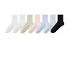 Calcetines de Verano Finos para Mujer hasta la Pantorrilla, Calcetines Deportivos de Malla Transpirables Anti-Olor que No se Resbalan, Calcetines Frescos de Seda