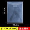 Funda de documento con bolsillo inserto A4 bolsa de información sobre sobre clip de inserción bolsa de documento transparente funda de goma suave bolsa para sellos papelería bolsa para boletos pequeños