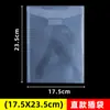 Funda de documento con bolsillo inserto A4 bolsa de información sobre sobre clip de inserción bolsa de documento transparente funda de goma suave bolsa para sellos papelería bolsa para boletos pequeños