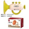 Trompete sonoro transfronteiriço bebê apito bebê instrumento musical gaita bebê mini trompete brinquedo brinquedo infantil