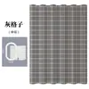 Cortina de Ducha de Poliéster de Fábrica, Engrosada, Impermeable, a Prueba de Moho, Separación Seco y Húmedo para Baño, Cortina Divisoria para Ducha al por Mayor