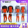 Nuevo Conjunto de Ropa Interior Térmica Inteligente de Invierno con 52 Zonas de Calentamiento, Ropa Cálida para el Hogar para Parejas