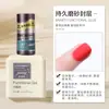 Base Original de Esmalte de Uñas Rainey Capa Selladora Chapada con Cristal Nivelador Estilo Ruso Esmalte Duro Deslustrado Pegamento Funcional para Dar Brillo y Fortalecer