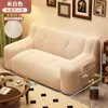 Puff de sofá em tecido, adequado para deitar e dormir, individual ou duplo, para quarto, sofá pequeno preguiçoso, adequado para apartamentos de aluguel e espaços pequenos, poltrona reclinável de lazer