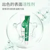 Caici Camomila Fresh Care Higienizador de Mãos Hidratante Limpeza Portátil Fabricante de Higienizador de Mãos Marca Nacional