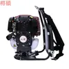 Motor de cortacésped Gx35, Desbrozadora, Barrena de tierra, Podadora de setos, Accesorios universales, Potencia de motor de gasolina de cuatro tiempos