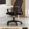Escritorio de Computadora, Escritorio Doméstico de Escritorio, Escritorio de Estudio, Escritorio de Oficina, Escritorio de Trabajo Simple Moderno Simple para Dormitorio, Escritorio de Escritura