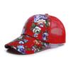 Chapéu Feminino de Verão Estilo Coreano Moda ao Ar Livre Boné de Tela Boné de Beisebol Casual Chapéu de Sol de Verão Chapéu Fresco