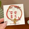 Pulsera de Estilo Étnico del Festival del Bote del Dragón con un Toque de Lujo, Pulsera de Hilo Chino de Cinco Colores, Pulsera Artesanal de Nicho Estilo Tíbet al por Mayor