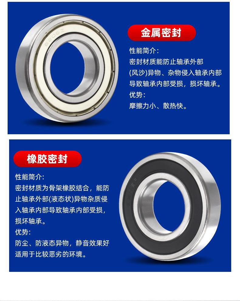 详情_06.jpg