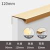 Venta al por mayor de fábrica aleación de aluminio sellado de borde americano invisible manija de puerta de gabinete de armario manija de puerta de gabinete manija de puerta de cajón moderna