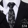 Gravata Masculina Formal de Negócios Jacquard Listrado Noivo Casamento Mestre de Cerimônias Roupa de Trabalho Gravata Estilo de Alto Padrão Masculino