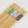 Palillos de Bambú de Alta Gama para Uso Doméstico 2024 Nuevo Anti-Moho, Antideslizante y Resistente a Altas Temperaturas Palillos Familiares Palillos de Madera Pura Natural