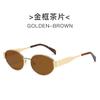 Gafas de Sol Ovaladas Transfronterizas 2025 Nuevas Amazon Más Vendidas Redondas Ins Metal Gafas de Sol de Moda para Hombres y Mujeres