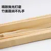 Pinzas de Bambú, Pinza Extensible Portátil para Basura, Pinza Multifuncional de Limpieza para Saneamiento de Propiedades, Pinza de Bambú, 10 Piezas