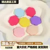 Esponja de Dedo Mini Pu Forma de Pétalo con Cojín de Aire, Doble Uso para Aplicación Seca y Húmeda, No Absorbe Polvo, Esponja de Maquillaje Sin Látex para Punta de Dedo