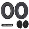 Adequado para Fones de Ouvido de Aviação Bose Fone de Ouvido de Aviação A10 A20 A30 Capas de Esponja para Fones de Ouvido e Almofadas de Ouvido
