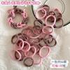 Cuerda para el pelo de color dopamina para niños, cola de caballo, no se cae, cuerda para la cabeza, no daña el pelo, goma elástica, para mujer, DIY, cuerda tejida a mano