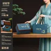 Caja de Regalo Vacía para Té Mingqian Longjing, Capacidad de Media Libra, Caja Portátil, Caja de Empaque Longjing del Lago Oeste, Venta al por Mayor desde el Fabricante