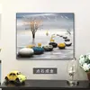 Galeria de Arte da Família Qiao: Pintura Decorativa de Caixa de Medidor Elétrico de Luxo Leve, Pintura de Parede para Caixa de Distribuição, Capa de Caixa de Corrente Fraca para Sala de Jantar, Mural para Caixa de Interruptor Elétrico