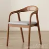 Taburete con Respaldo y Reposabrazos de Madera Maciza Hogar Ocio Sala de Té Restaurante Silla de Comedor Cafetería B&B Ocio Silla Shumeite