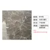 Peldaños de Escalera de Mármol de Piedra Natural de Yunfu, Piedra de Umbral, Piedra de Puerta, Alféizares de Mármol Personalizados y Paneles de Pared