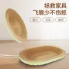 Tabla Rascadora para Gatos al por Mayor, Papel Corrugado Engrosado, Resistente al Desgaste, No Suelta Fibras, Cuenco Rascador para Gatos, Juguete para Gatos, Cama para Gatos, Juguete Todo en Uno, Tapete Rascador para Gatos