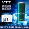 Depiladora Eléctrica para Mujer Vtt Depiladora de Partes Privadas Dispositivo de Depilación Privada Axila Vello Púbico Recortador Doble Cabeza Afeitado