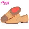 Yi Mei Han Adulto Soft Sole Prática Shoes Mulheres Elastico Dance Shoes Adulto Jazz Yoga Ballet Body Dance Shoes