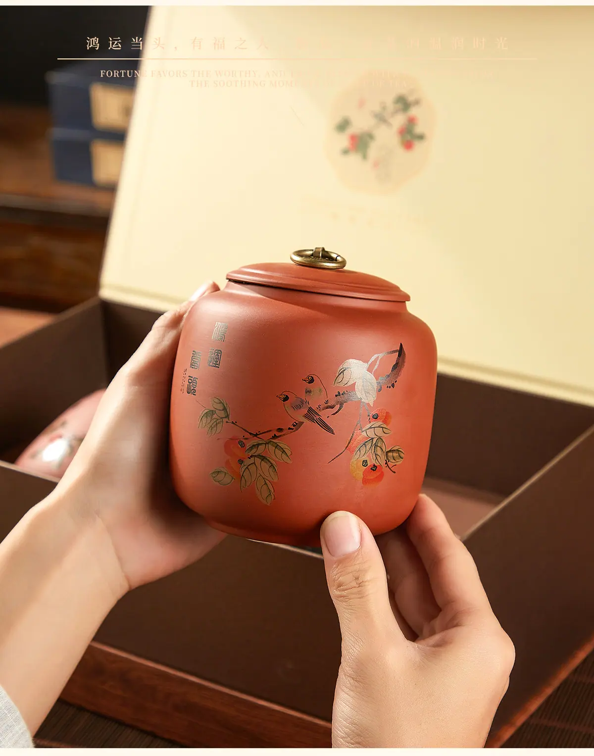 鸿运当头xq_16.jpg