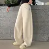 Pantalones deportivos circulares para niñas de comercio exterior, nuevos de primavera y otoño 2026, estilo coreano, holgados y modernos, casuales, para niños de 15 años