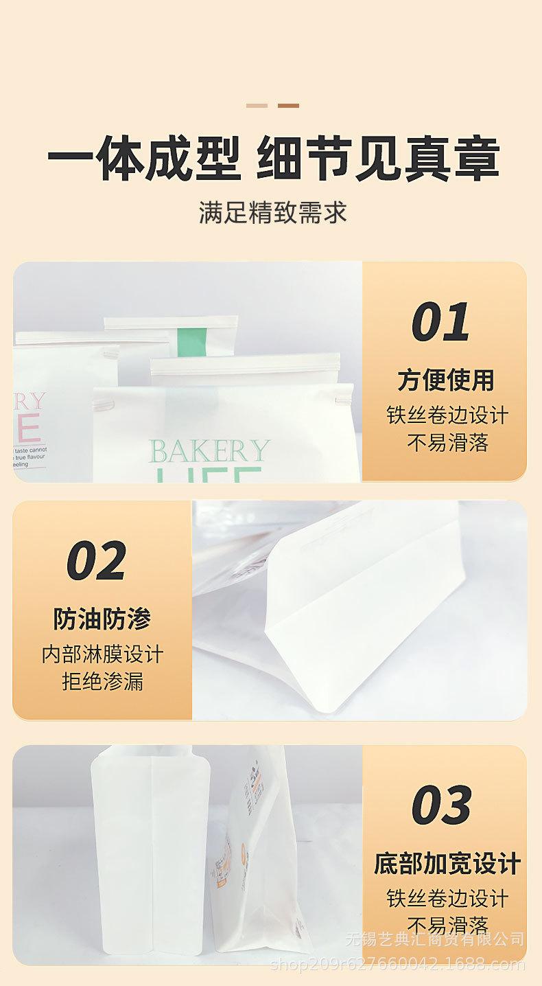 详情页_06.jpg