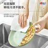 Colgante de Cocina Papel de Cocina Húmedo y Seco Desechable Ropa Sucia Perezosa Corazón a Corazón 120