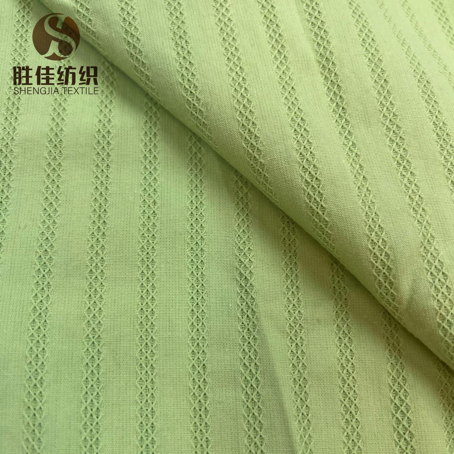 微信图片_20241008195751