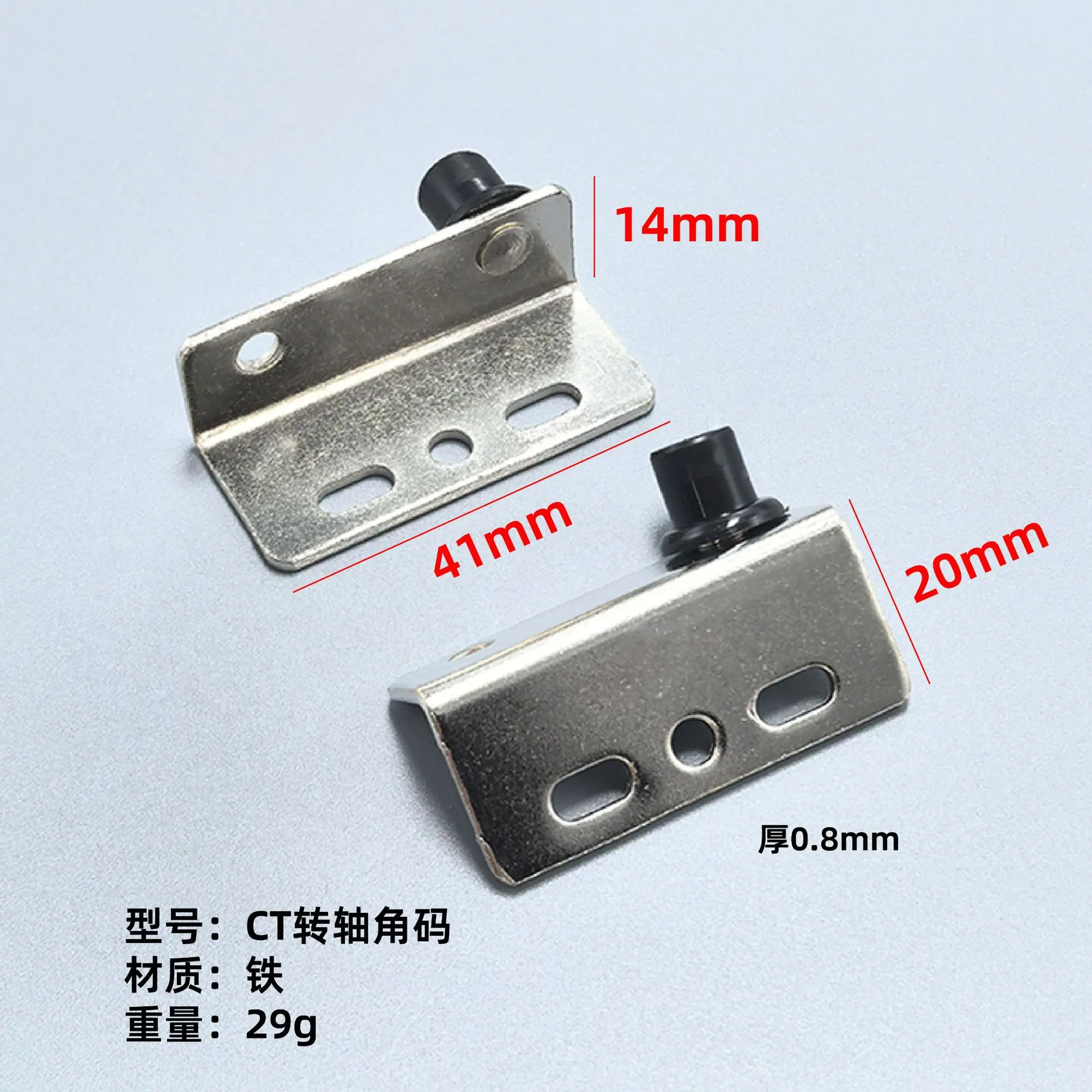 玻璃夹转轴铰链-11.jpg