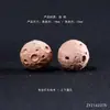 Escultura em Madeira de Cipreste Sangrento com Furo Passante Acessórios Artesanais DIY Contas Wenwan Buda Pulseira Acessórios de Moda Desenho Contas Espaçadoras Joias Atacado