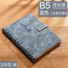 Cuaderno de Hojas Sueltas A5 Engrosado Cubierto de Cuero para Negocios Bloc de Notas Antideslizante B5 Cuaderno de Núcleo Reemplazable para Oficina Logo Personalizado