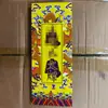 Documentos de Pasaporte, Certificados Académicos, Entrega Directa del Fabricante, Juego Completo de Ofrendas Religiosas y Documentos de Oración, Tamaño Desplegado 31*100cm