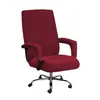 Funda Gruesa Universal para Silla de Oficina, para Silla de Computadora, Silla Ejecutiva Ajustable y Giratoria con Reposabrazos y Respaldo Elásticos