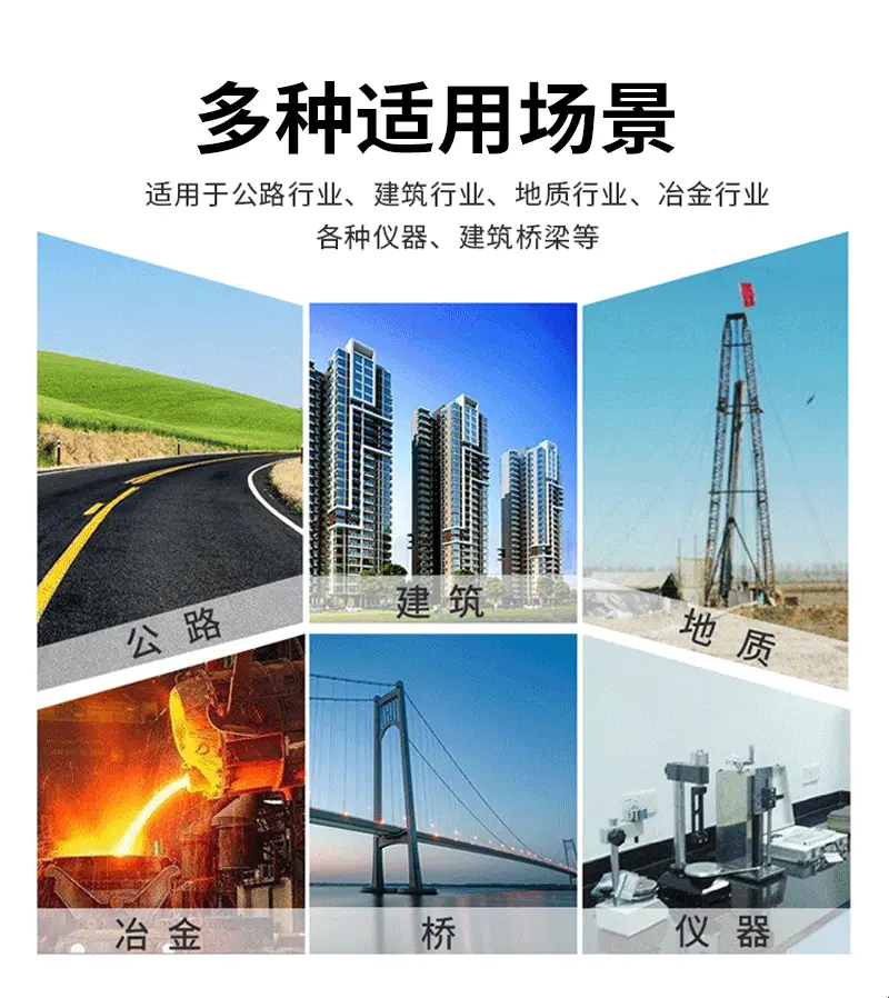 详情页_09