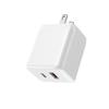 Cargador Rápido de 35W Certificado ETL Estándar de EE. UU. Adecuado para Teléfonos Móviles Apple iPhone 1718, Cargador 3C Estándar Chino
