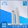 Promoción Elemento Filtrante Henan Elemento Filtrante Meltblown Resistente a Ácidos y Álcalis Alta Limpieza Elemento Filtrante Meltblown de PP Borde 222 Interfaz de Resorte