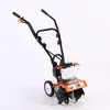 Cortacésped de Gasolina Empujado a Mano Mochila Cortasetos Pequeño Agrícola Montado Lateralmente Cortador de Césped Limpieza de Terrenos de Jardín Desbrozadora