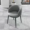 Cadeira de maquiagem simples e casual, banqueta estilo nórdico, cadeira de jantar para uso doméstico, mesa e cadeiras de recepção, cadeira popular para salões de beleza