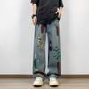 2024 Nuevo Estilo Americano Calle Jeans Estampados para Hombre Estilo de Marca Tendencia Diseño Holgado que Combina con Todo Sensación Fuera del Piso Pantalones de Pierna Ancha