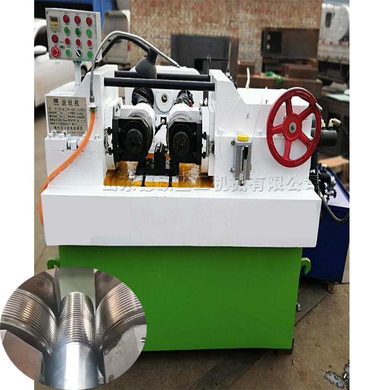 液压滚丝机24