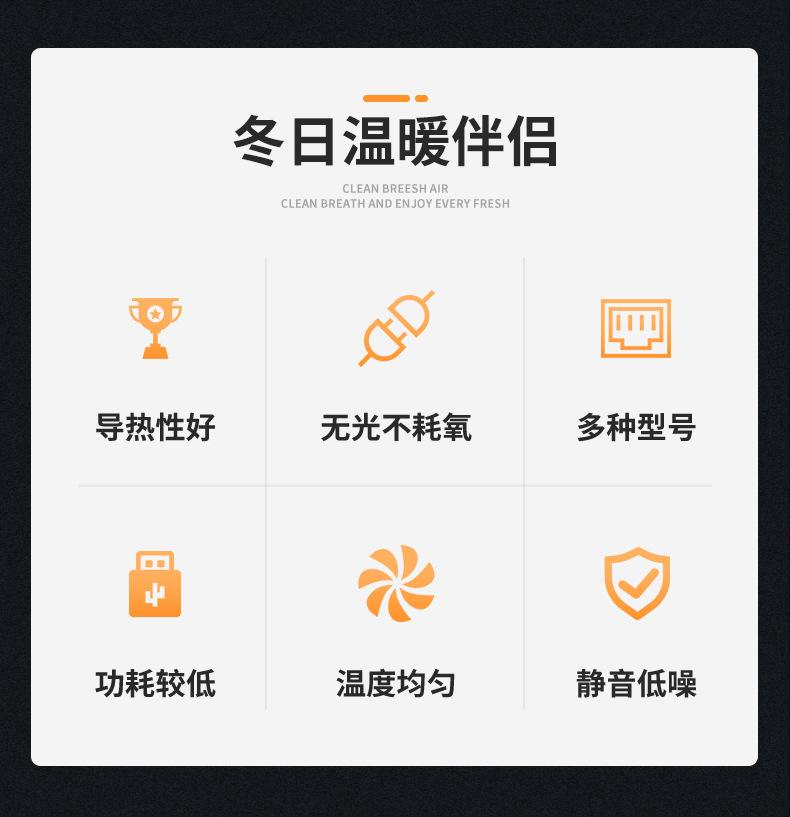详情_03