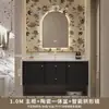 Gabinete de baño inteligente estilo americano-francés, gabinete de lavabo moderno de lujo ligero, tocador de baño vintage, gabinete de baño